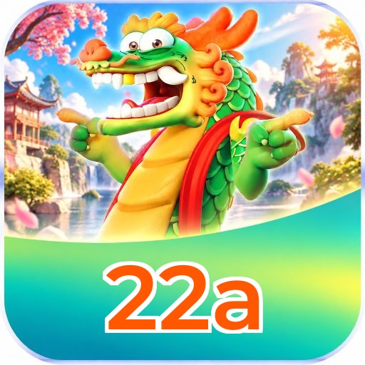 Mobile App Download